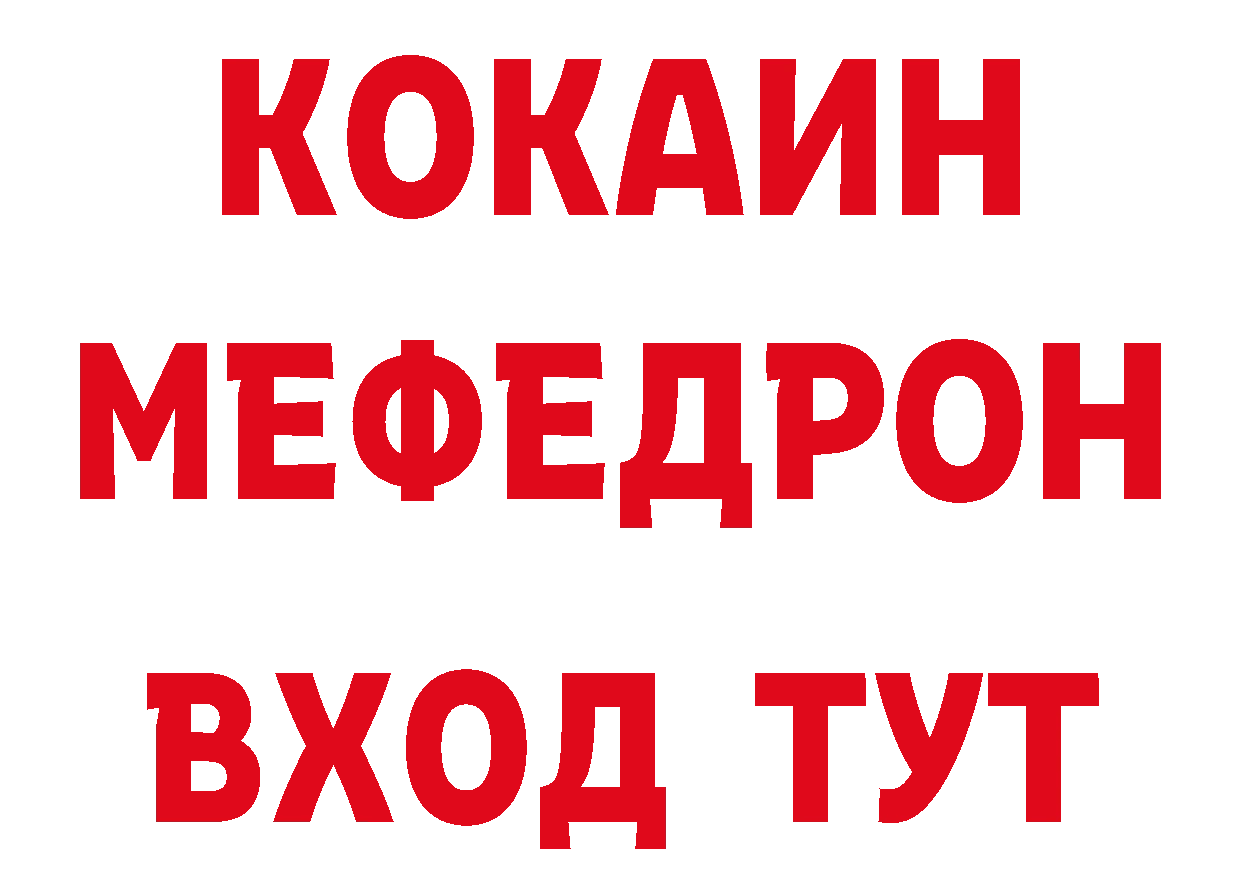 Канабис VHQ онион площадка гидра Ардатов